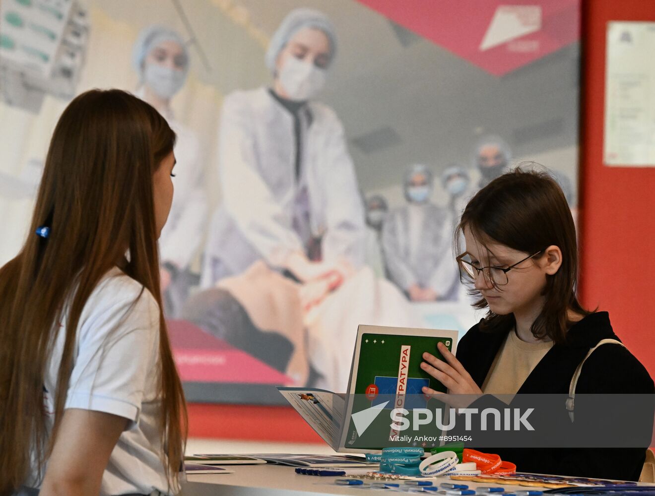 Russia Education Entrance Exams