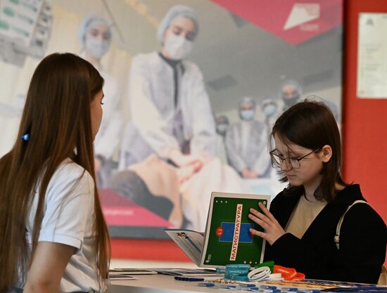 Russia Education Entrance Exams