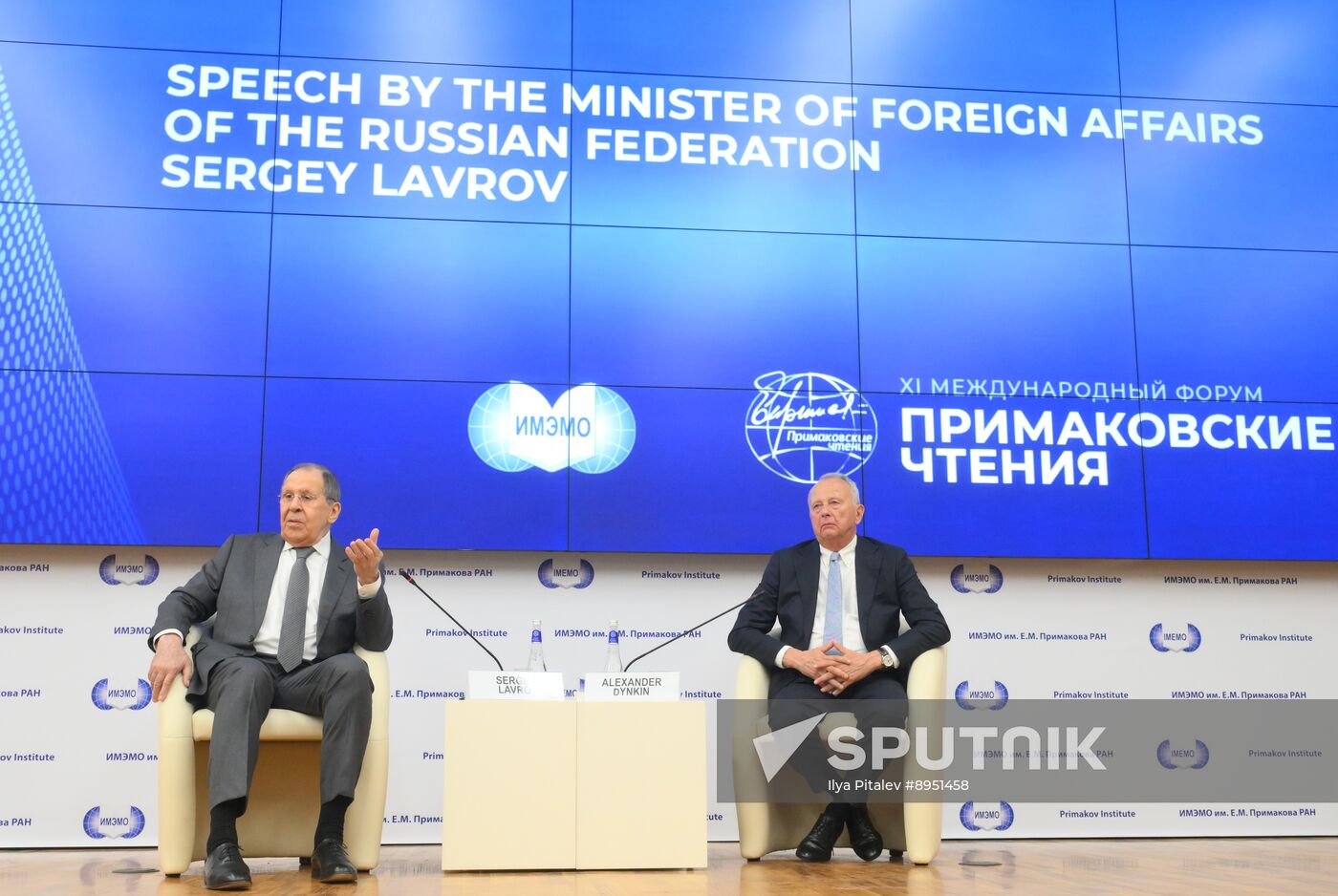 Russia Primakov Readings Forum