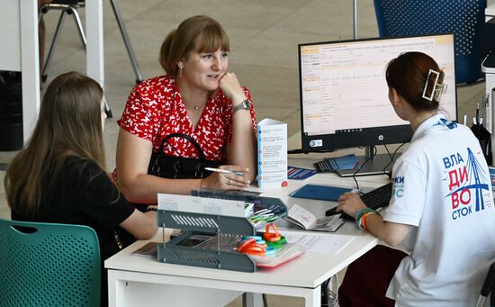 Russia Education Entrance Exams