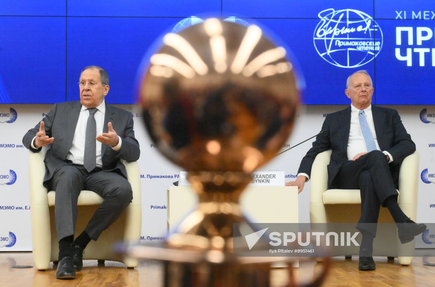 Russia Primakov Readings Forum