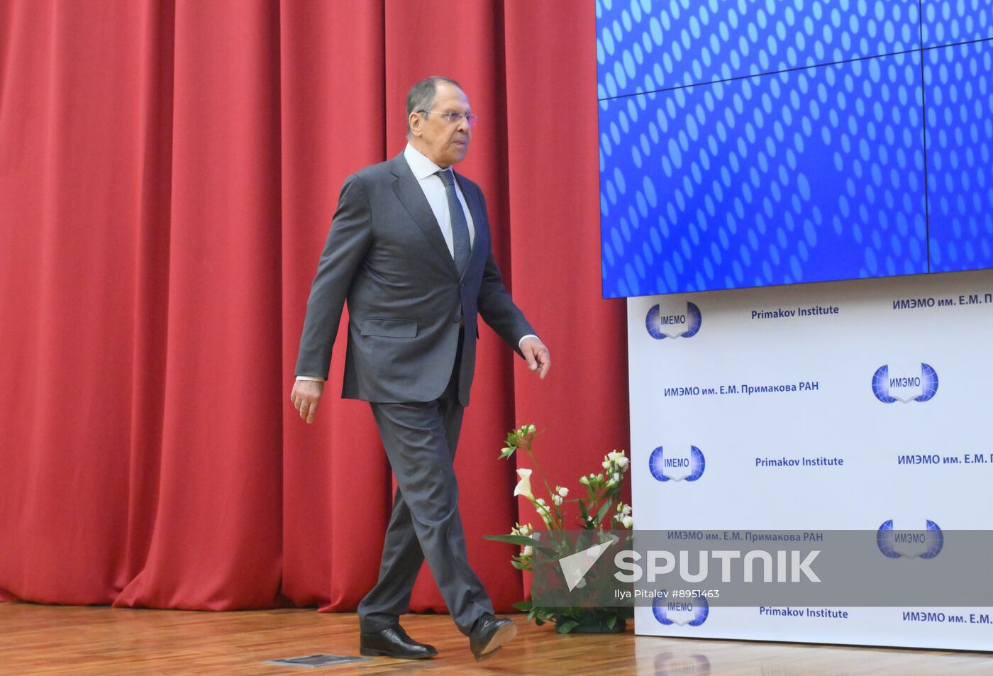 Russia Primakov Readings Forum