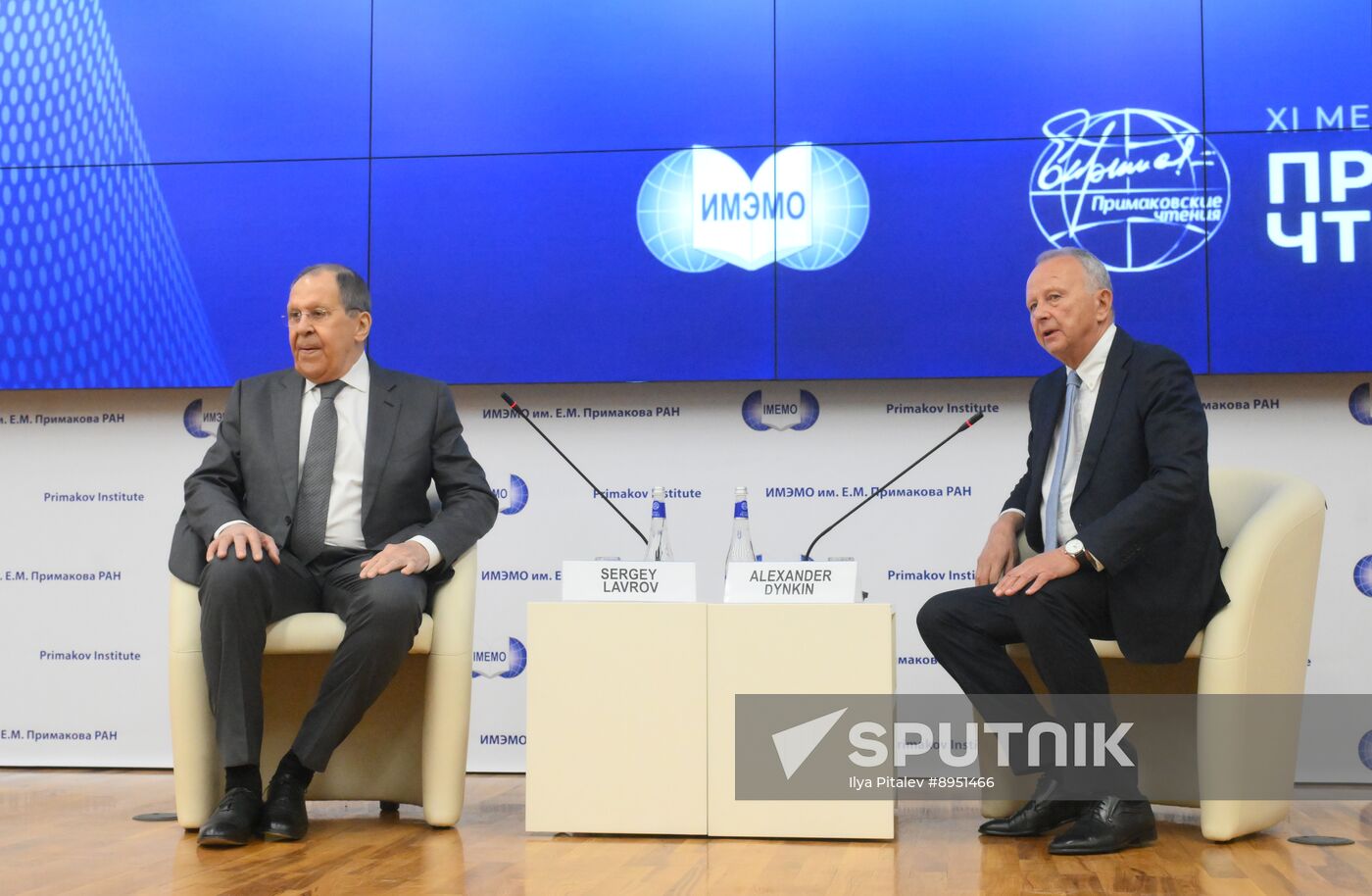 Russia Primakov Readings Forum