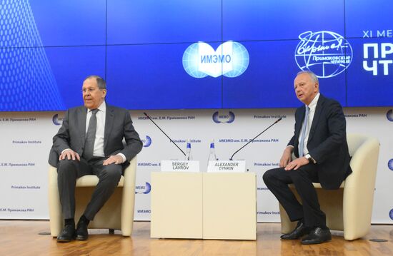 Russia Primakov Readings Forum
