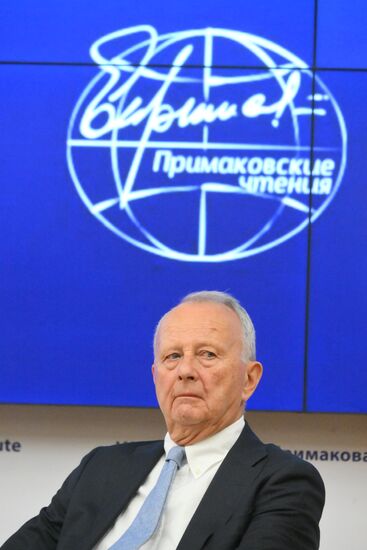 Russia Primakov Readings Forum