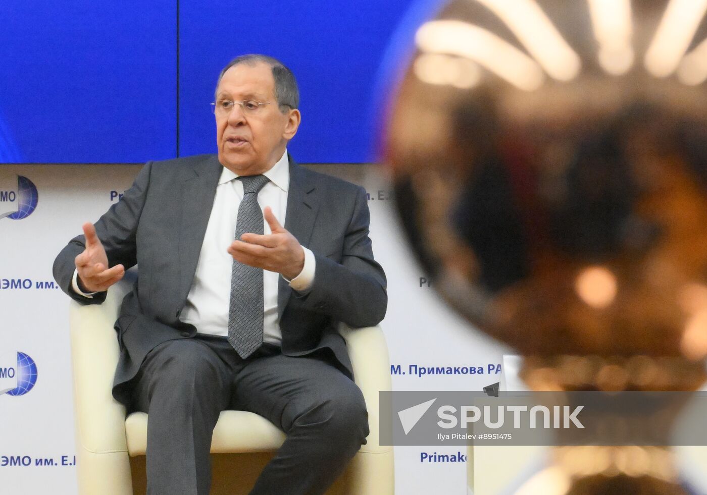 Russia Primakov Readings Forum