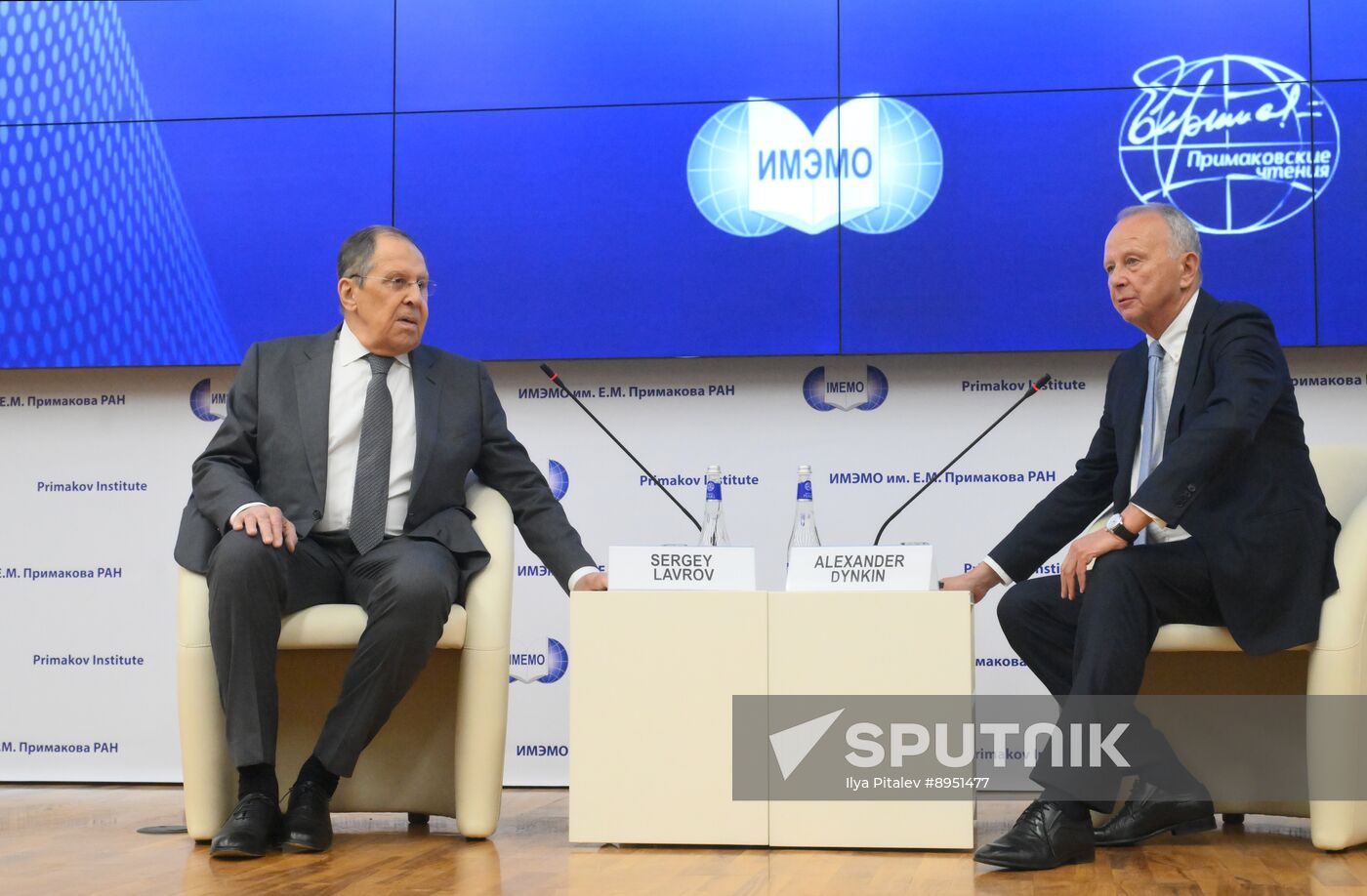Russia Primakov Readings Forum
