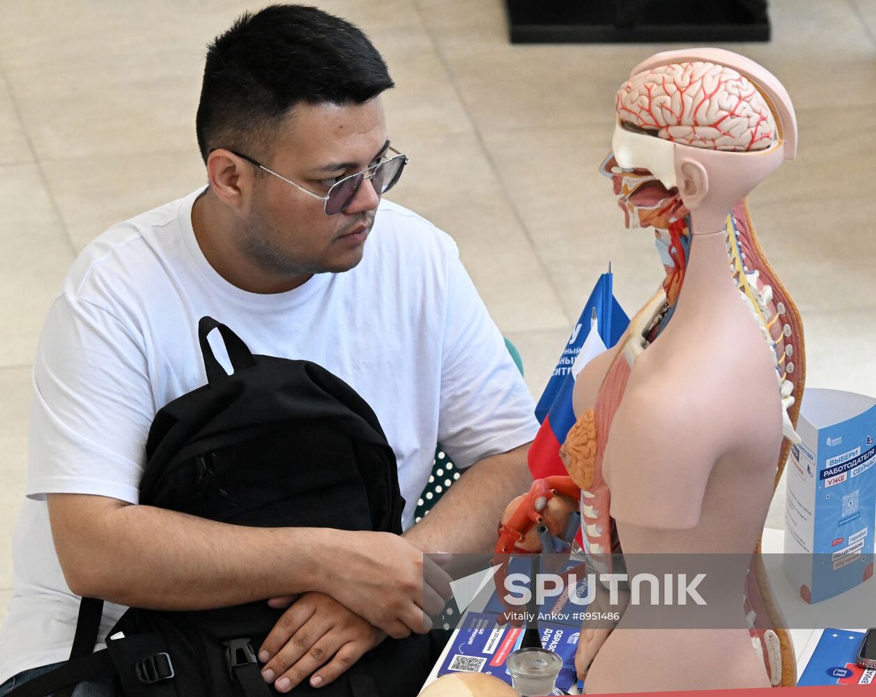 Russia Education Entrance Exams