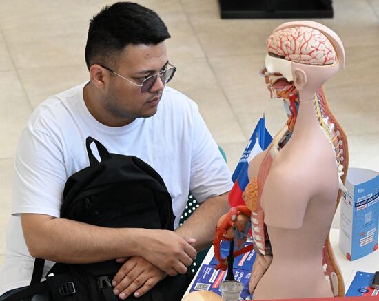 Russia Education Entrance Exams