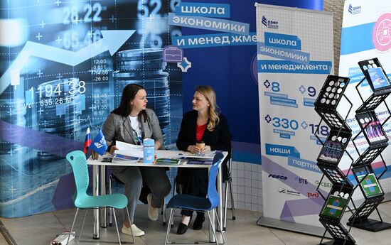 Russia Education Entrance Exams