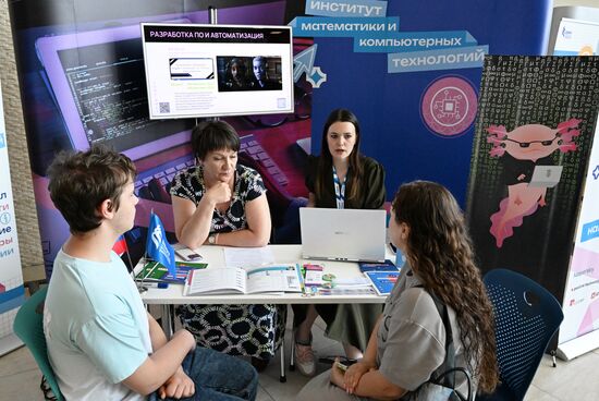 Russia Education Entrance Exams