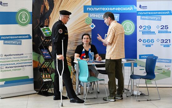 Russia Education Entrance Exams