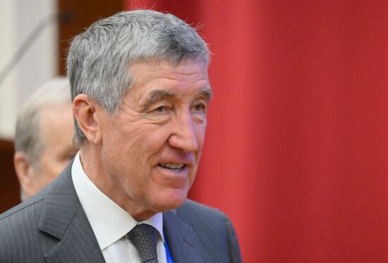 Russia Primakov Readings Forum