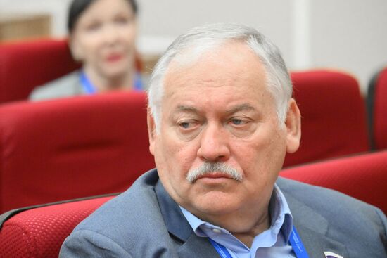 Russia Primakov Readings Forum