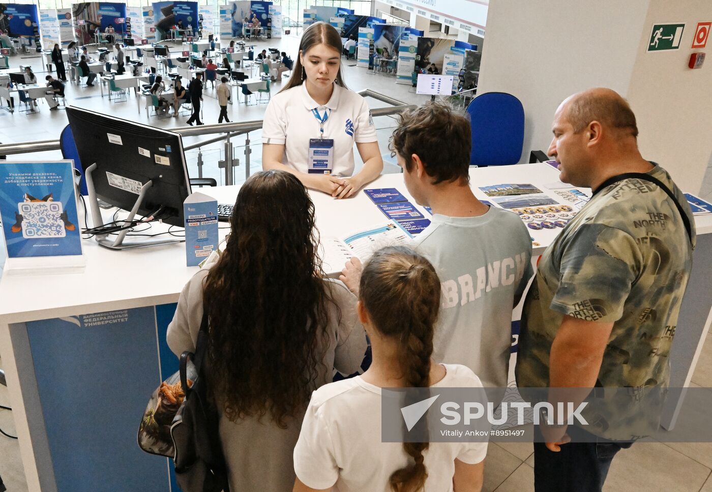 Russia Education Entrance Exams