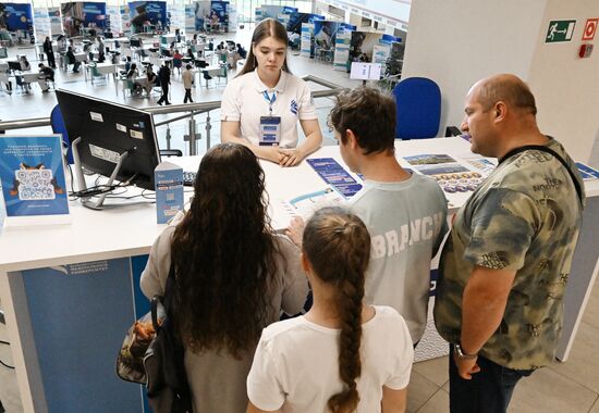 Russia Education Entrance Exams