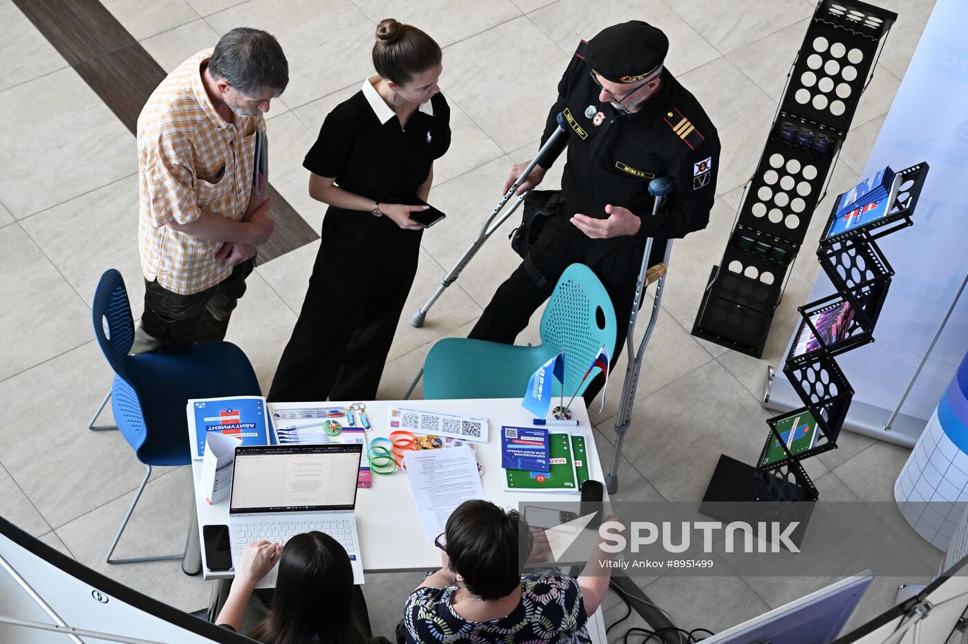 Russia Education Entrance Exams