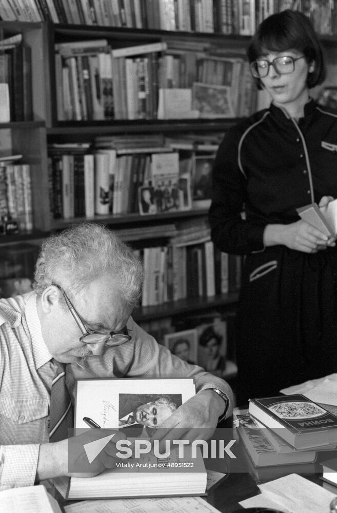 Ivan Stadnyuk