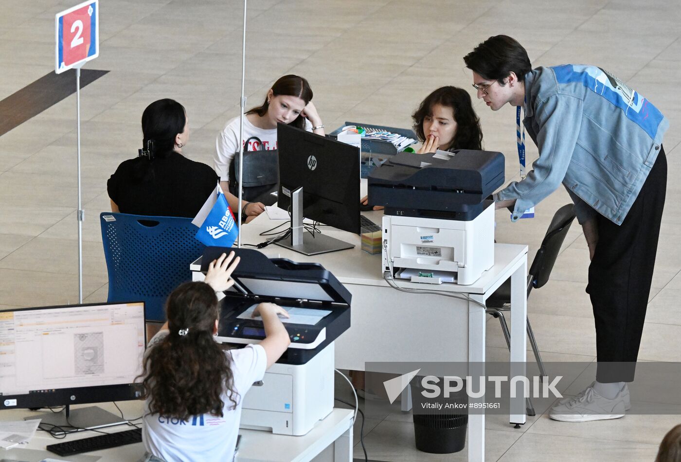 Russia Education Entrance Exams