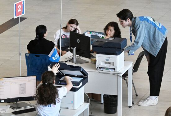 Russia Education Entrance Exams