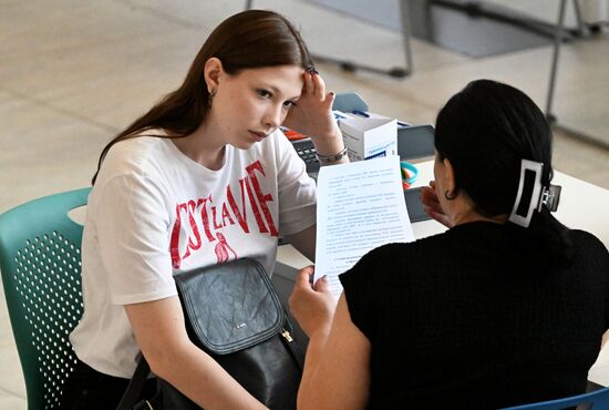 Russia Education Entrance Exams