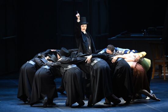 Russia Ballet Diaghilev