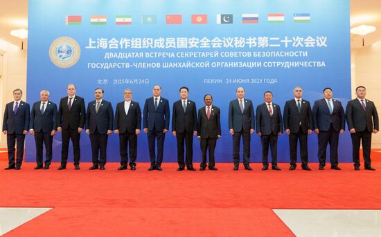 China International Security Meeting SCO