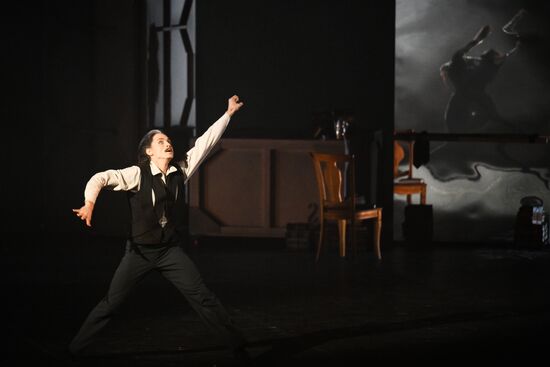 Russia Ballet Diaghilev