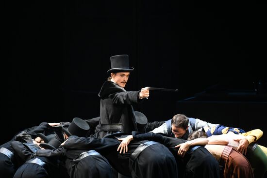 Russia Ballet Diaghilev