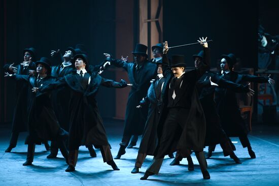 Russia Ballet Diaghilev