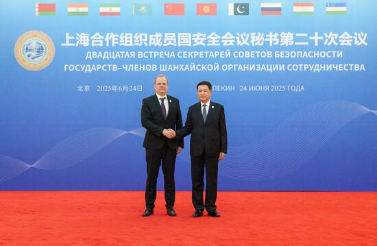China International Security Meeting SCO