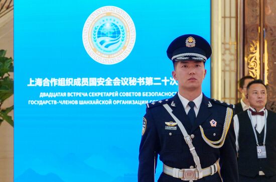 China International Security Meeting SCO