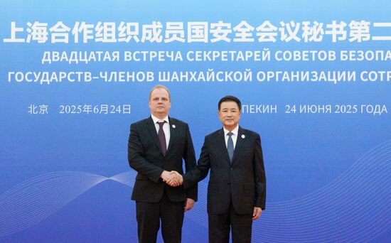 China International Security Meeting SCO