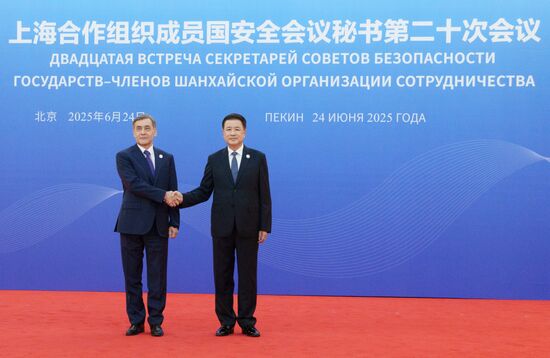 China International Security Meeting SCO