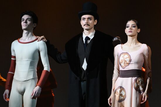 Russia Ballet Diaghilev