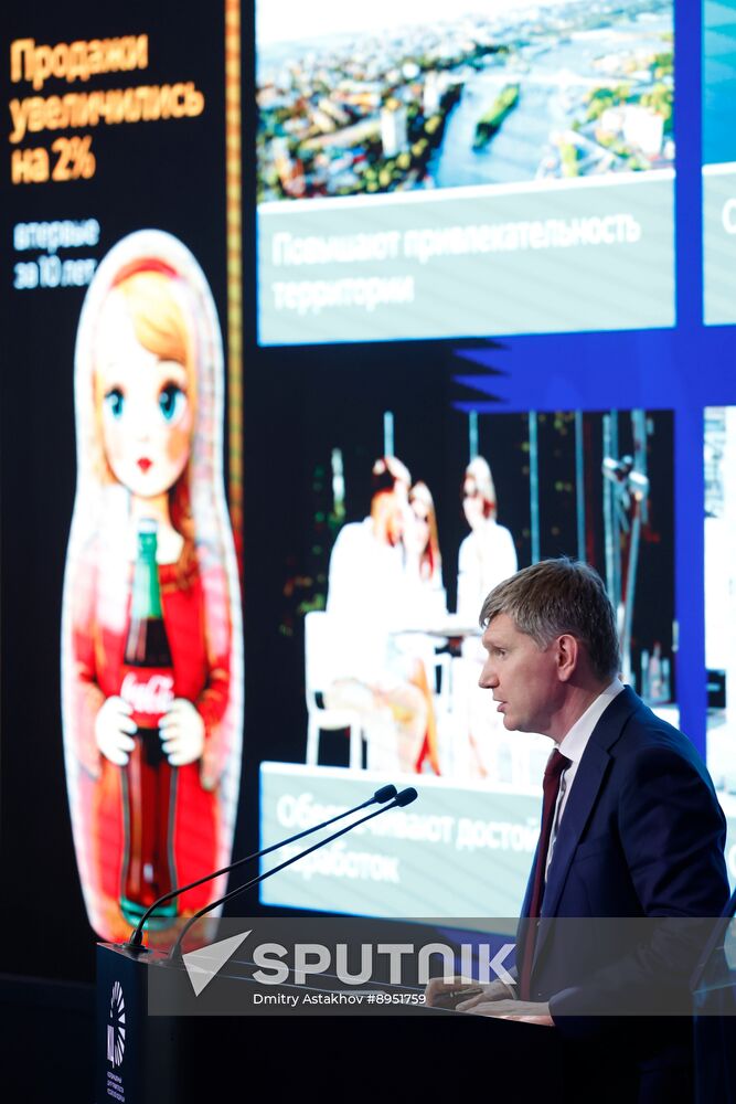 Russia Mishustin Creative Economy