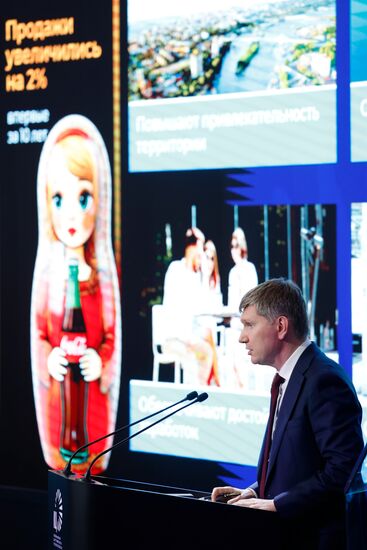 Russia Mishustin Creative Economy