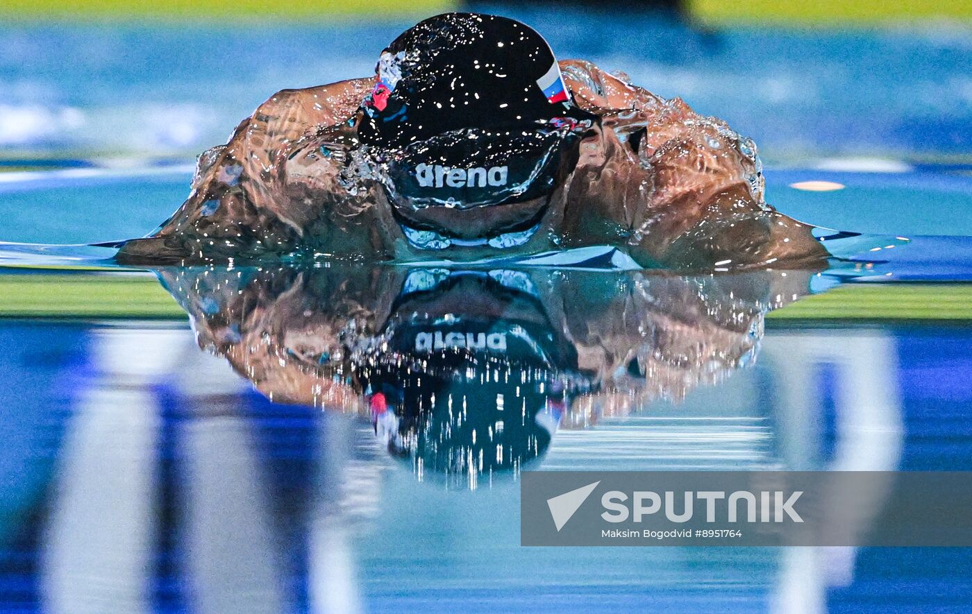 Russia Swimming Cup