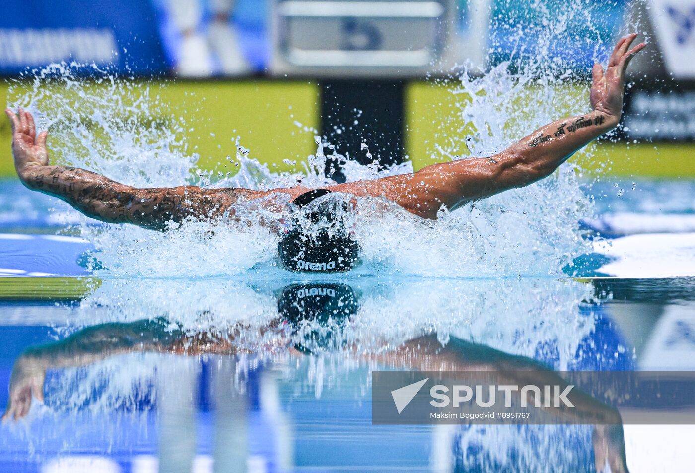 Russia Swimming Cup
