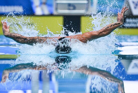 Russia Swimming Cup