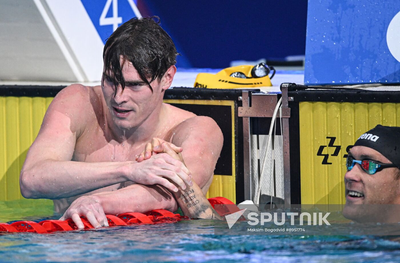 Russia Swimming Cup