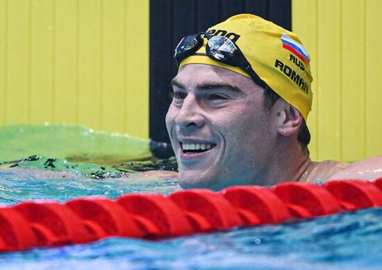 Russia Swimming Cup