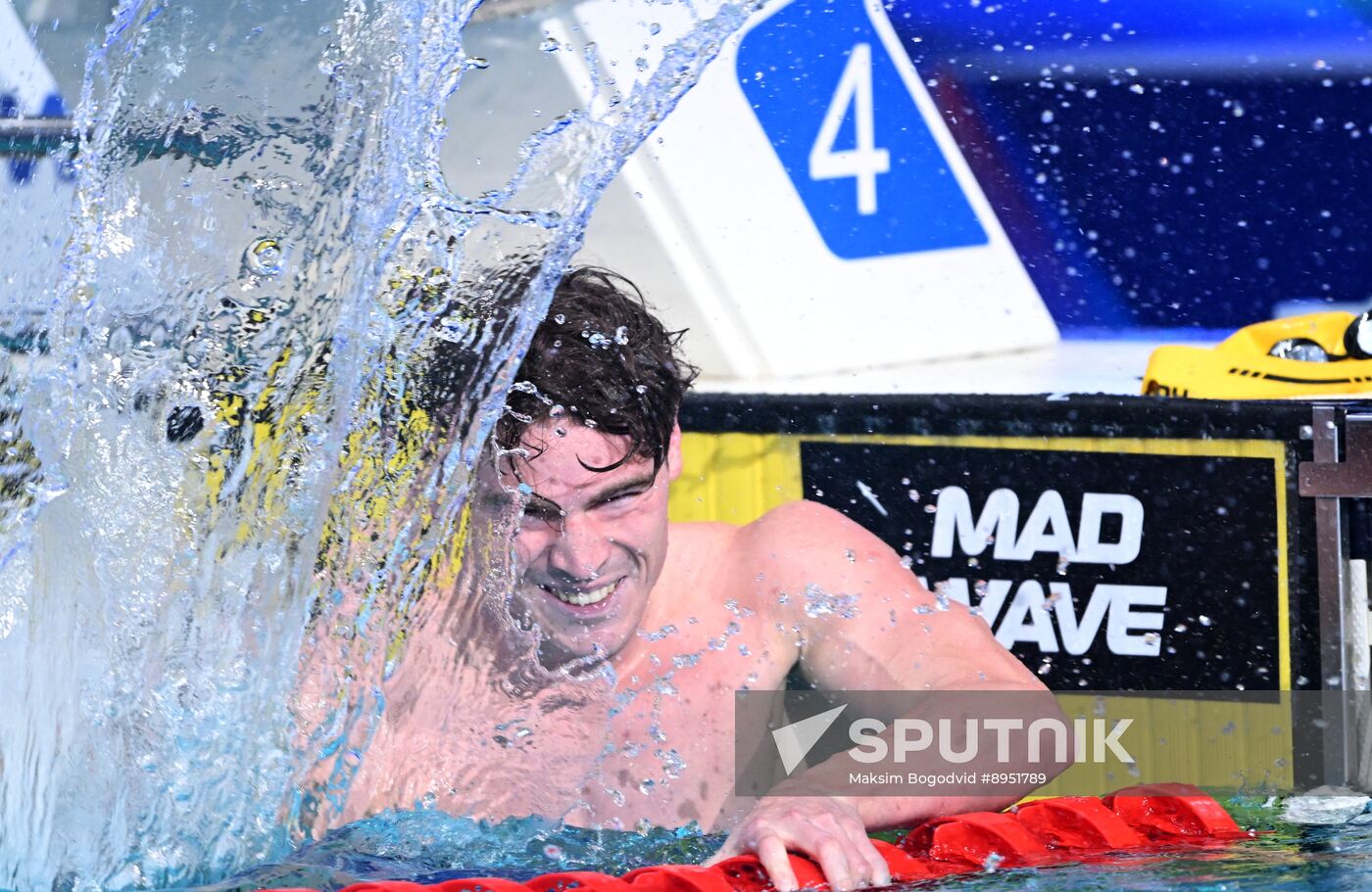 Russia Swimming Cup
