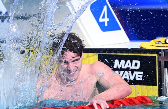 Russia Swimming Cup