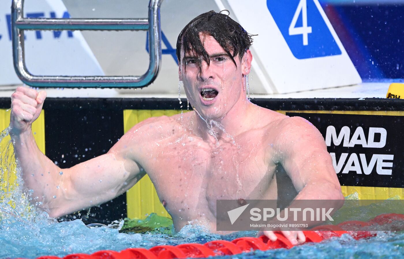 Russia Swimming Cup