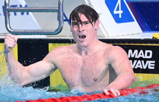 Russia Swimming Cup