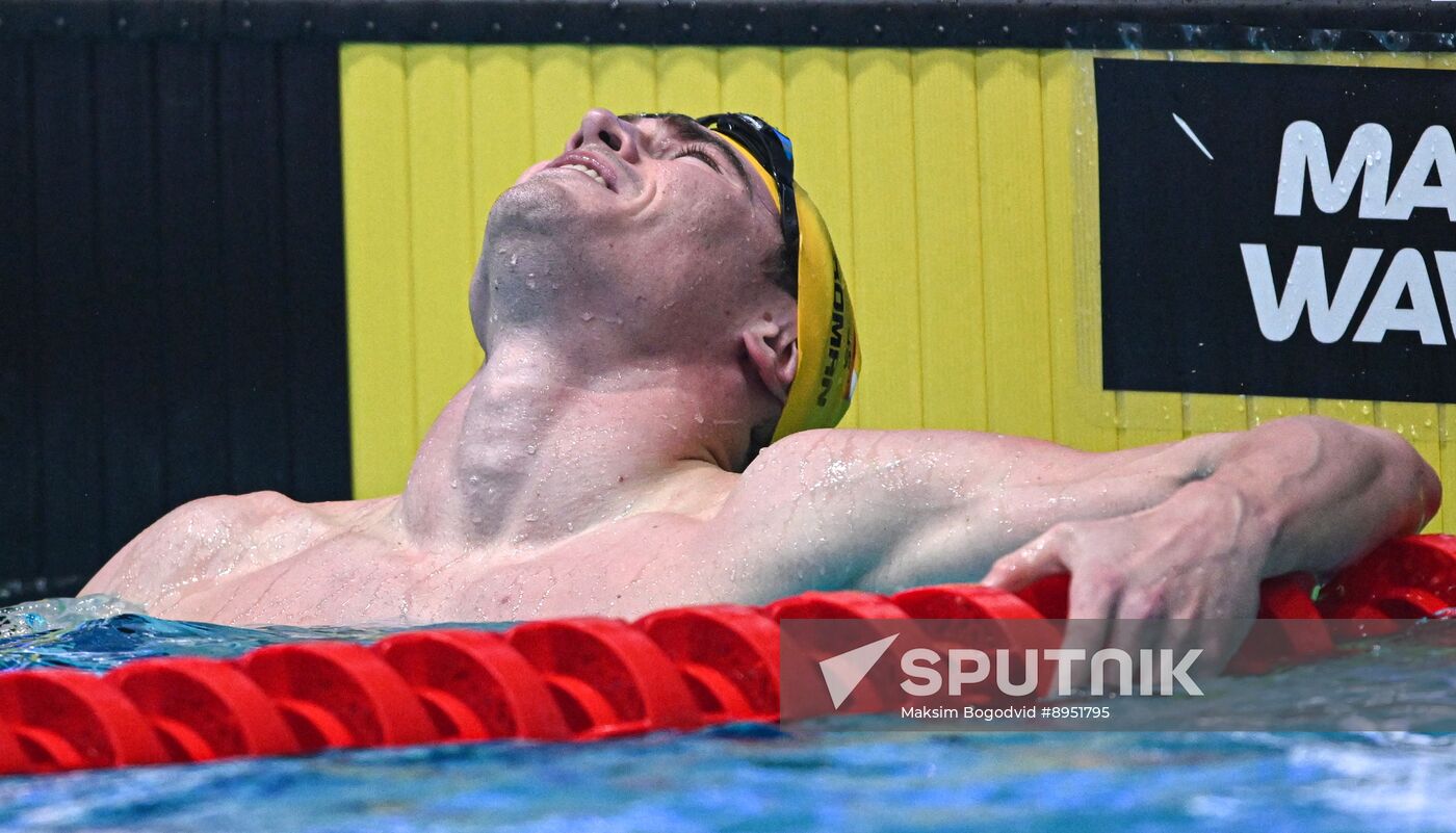 Russia Swimming Cup