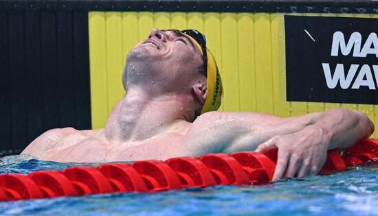 Russia Swimming Cup