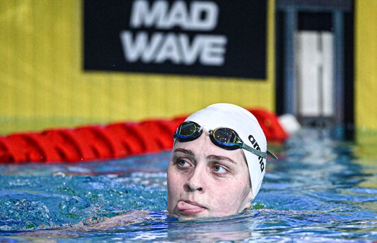 Russia Swimming Cup