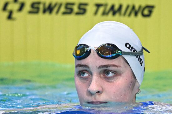 Russia Swimming Cup